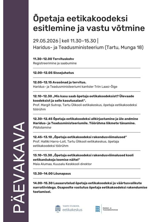 Illustratiivne visuaal